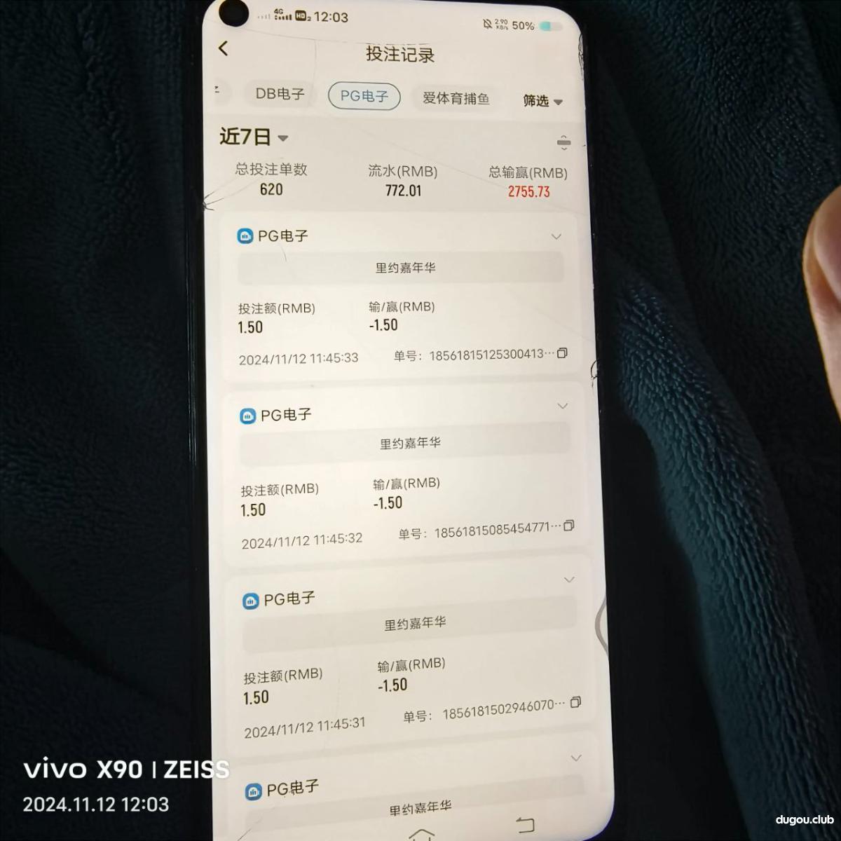 亚博爱体育玩体育和pg提款直接黑