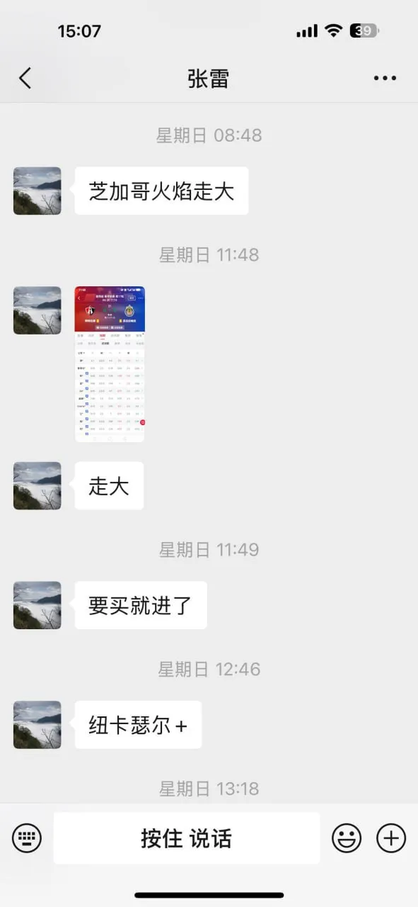 易倍体育EMC黑款  代理baiwan7730