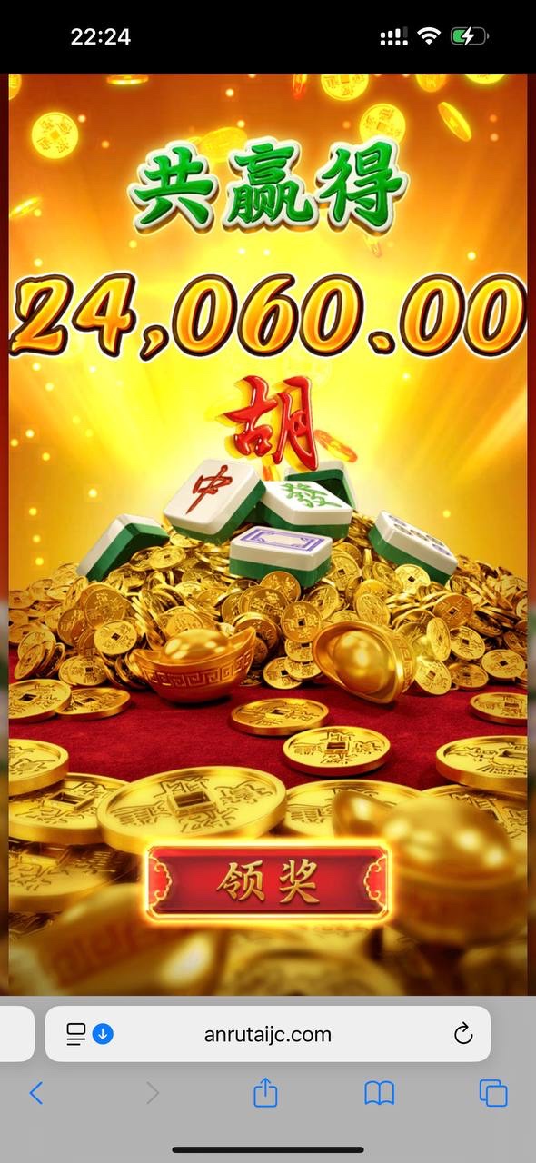 曝光柬埔寨金边杀猪盘包网系列 ,木森体育 也叫 MS体育。