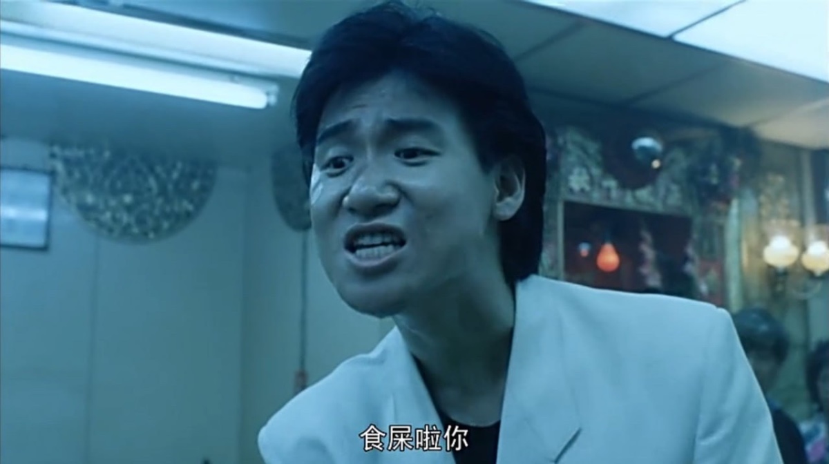 亚博:一场打着人性旗号的流放