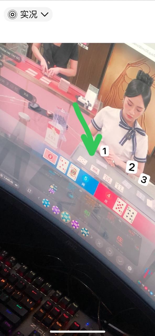 曝光爱游戏真人，补牌疑似多压一张，客服竟称“P图造假”