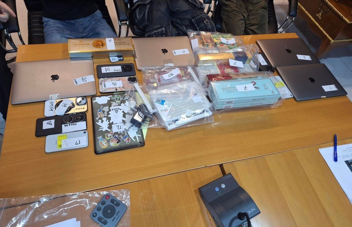 泰国打击毒品行动，意外破获灰产网赌窝点，被抓人员系开云体育员工。