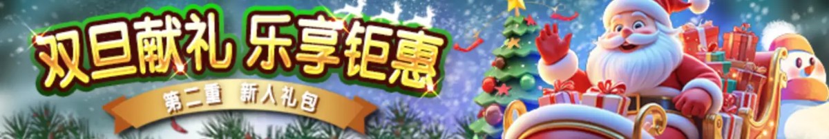 优德娱乐注册送28彩金