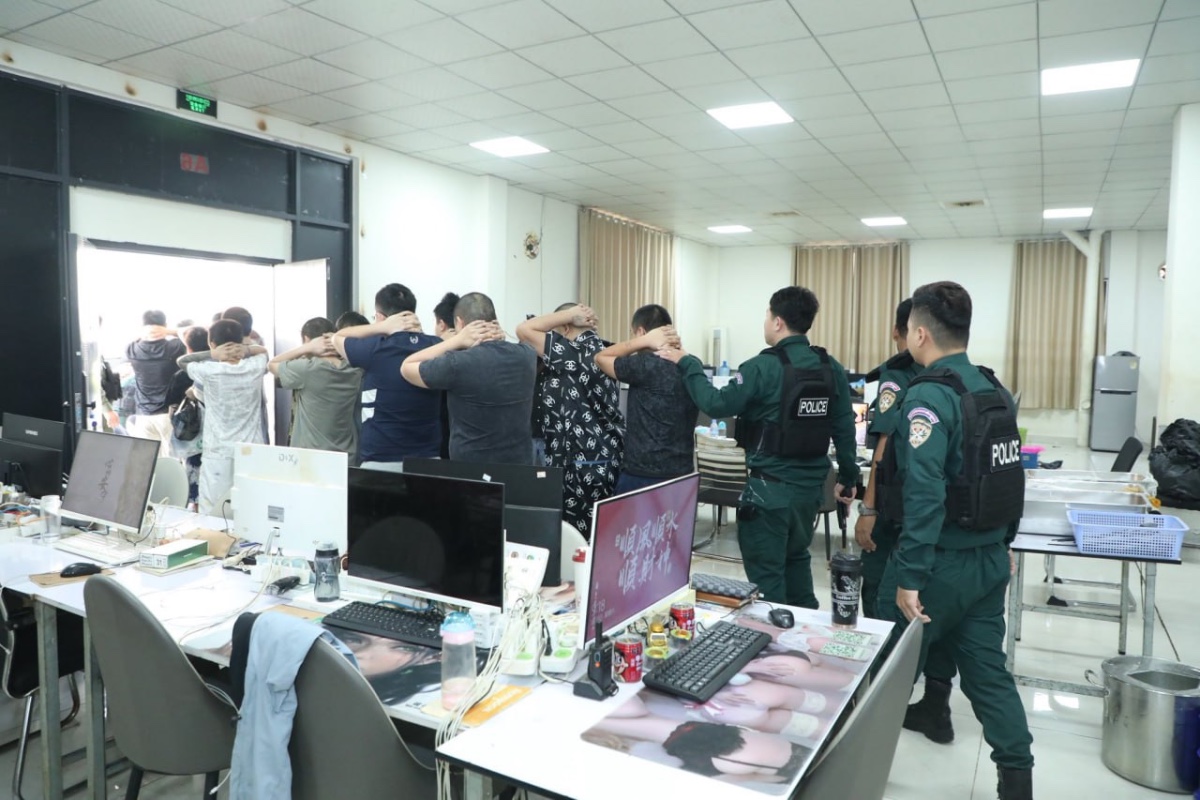今年之最!木牌A7园区被端!超2000人被捕,其中近1800名中国人!